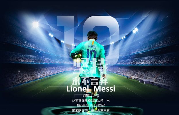 东亚锦U15半场：潘朝伟点射，U15中国1-0韩国U15（东亚U15锦标赛半场：潘朝伟点球破门，中国U15暂1-0领先韩国U15）